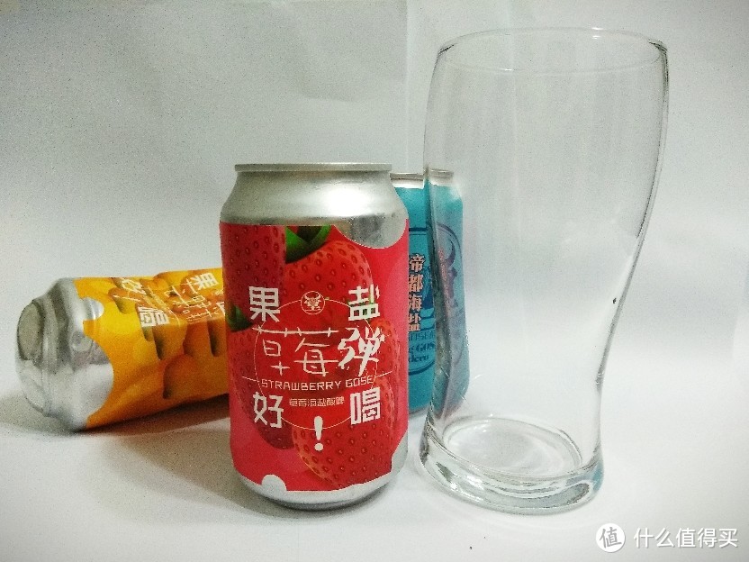 喝点好的之牛啤堂三款GOSE酸啤开箱品鉴