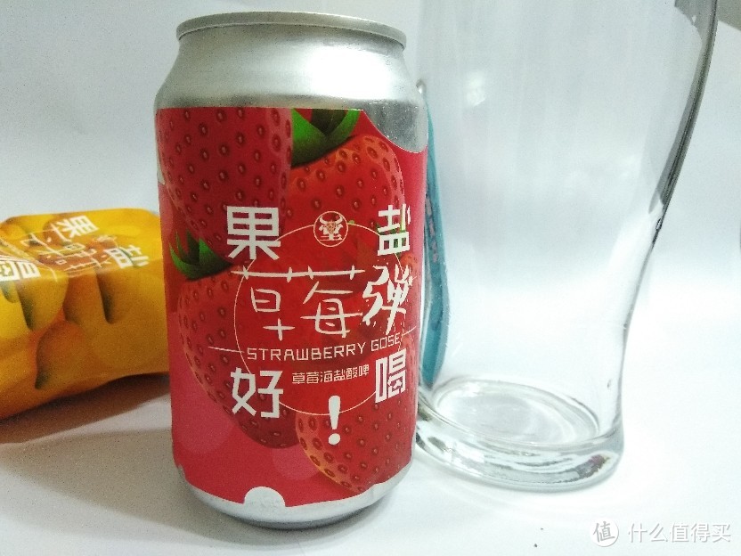 喝点好的之牛啤堂三款GOSE酸啤开箱品鉴