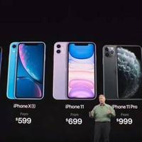 苹果iPhone 11手机三款对比(售价|颜色|摄像头)