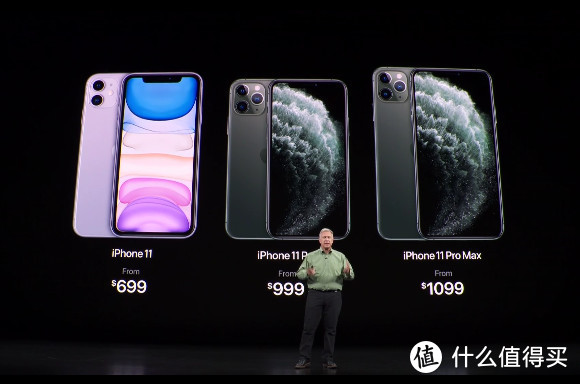 10秒告诉你，苹果刚刚发布的iPhone 11系列值得买吗？！