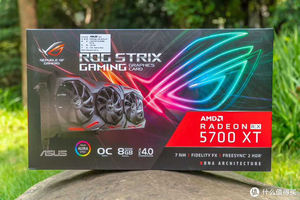 ROG STRIX RX 5700 XT O8G Gaming