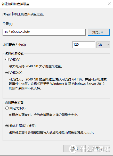 WIN10存储池不是鸡肋，追求数据安全性、想省NAS钱的玩家应该看看