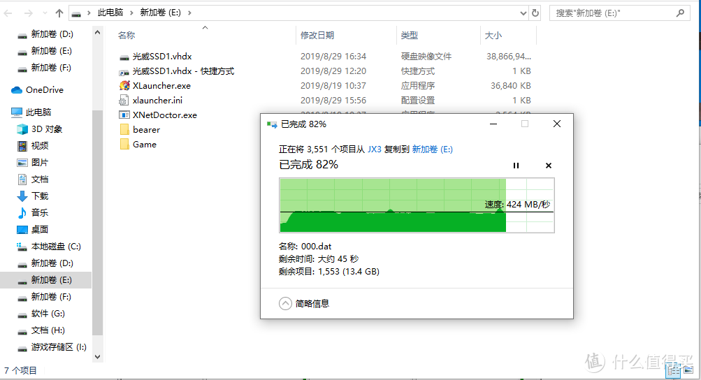 WIN10存储池不是鸡肋，追求数据安全性、想省NAS钱的玩家应该看看