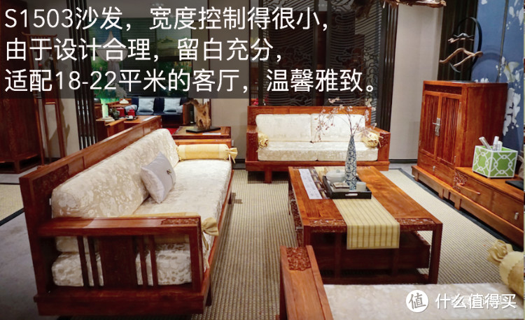 中式家具测评|正确穿越是一种怎样的体验？ ——柏森“大观”系列测评