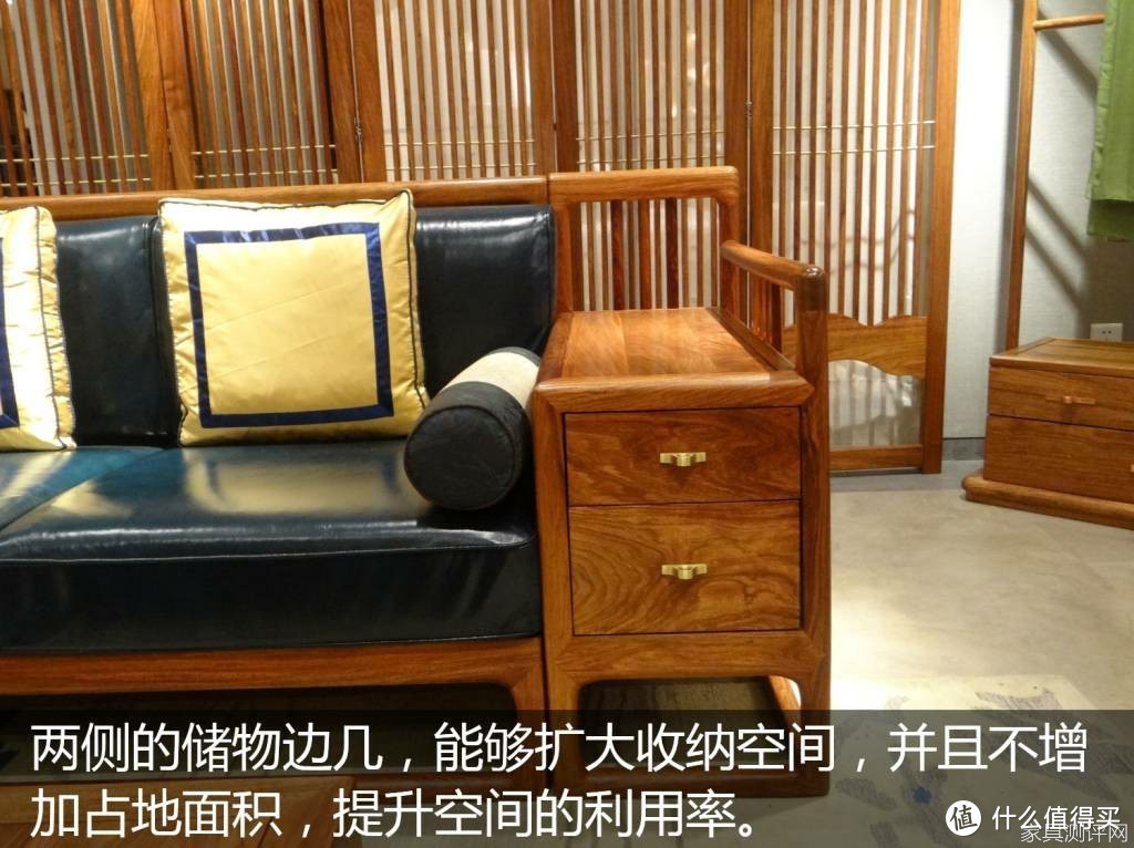 中式客厅测评 l 我就是我，不一样的文艺新中式！ 柏森传承S2501沙发测评