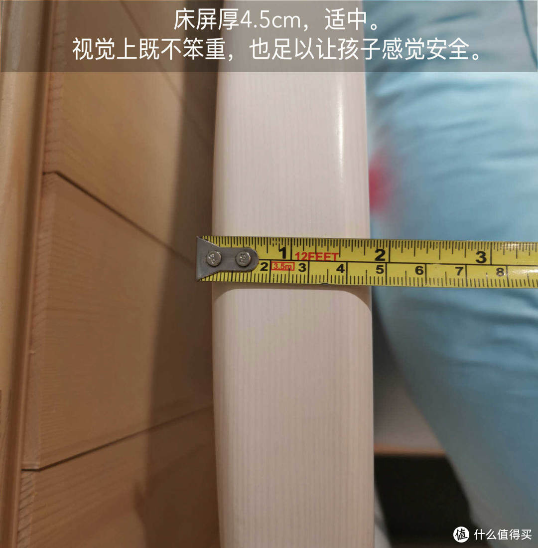 七彩人生卡乐屋大力水手床：高颜值高标准，够欢乐够安全！