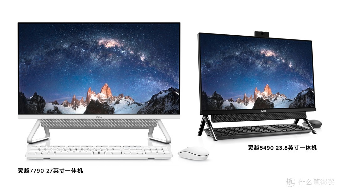 整机一条线，告别脏乱差：戴尔（DELL）灵越AIO 5490一体机的深度体验