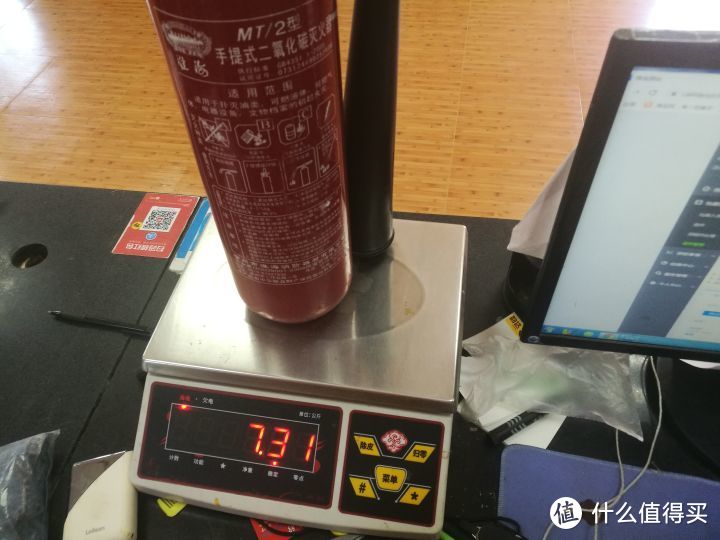 50块钱的二氧化碳灭火器