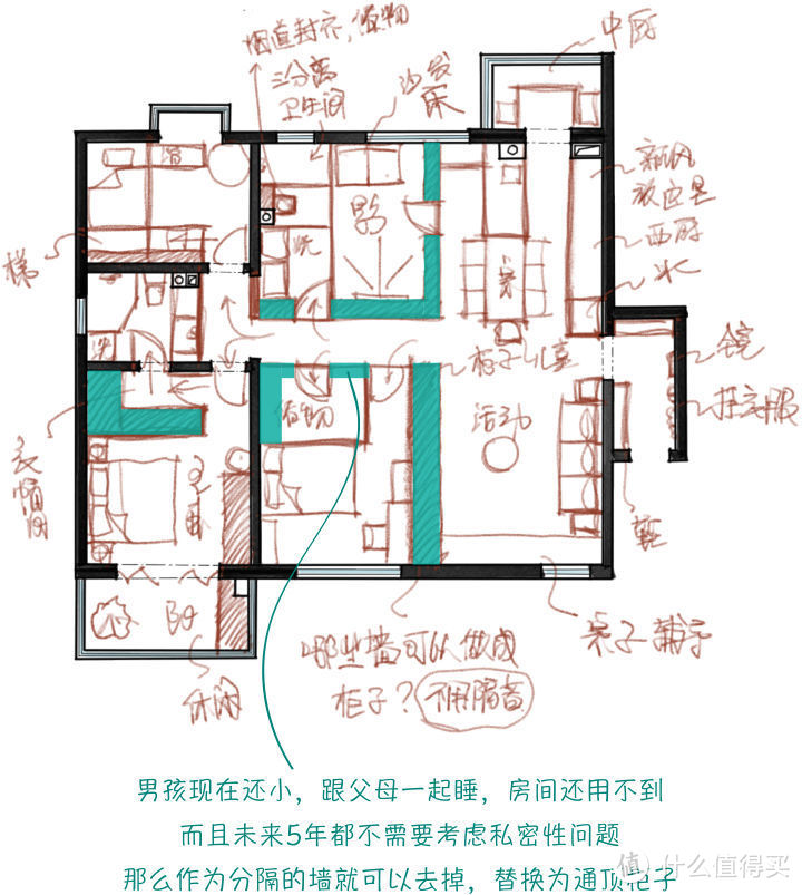 设计师用“捉迷藏小空间”，打造孩子的童趣乐园