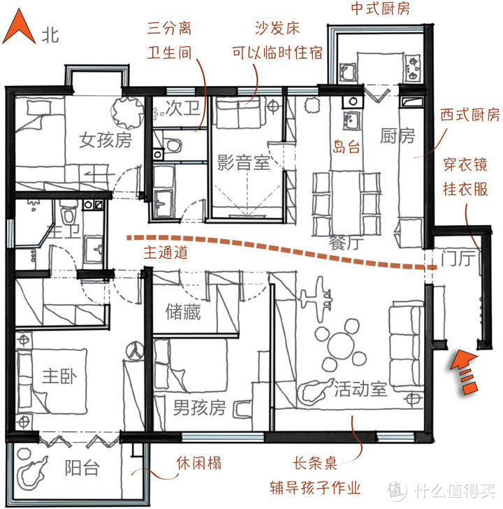 设计师用“捉迷藏小空间”，打造孩子的童趣乐园