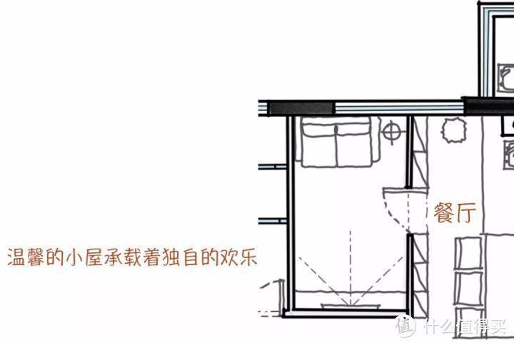 设计师用“捉迷藏小空间”，打造孩子的童趣乐园