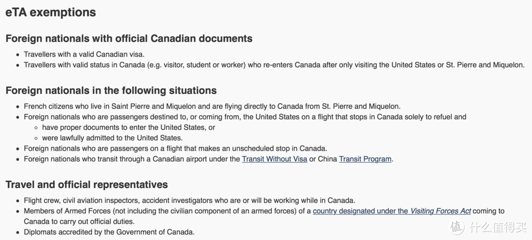 过境加拿大至美国的免签政策原文 要点指定航空公司航班+联程机票+不能过夜+到达加拿大时美国海关没下班