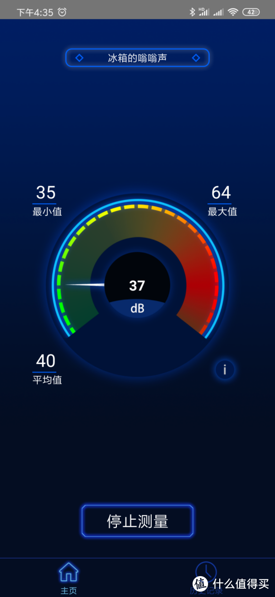 性价比超越大屏电视：坚果J9对比极米H3