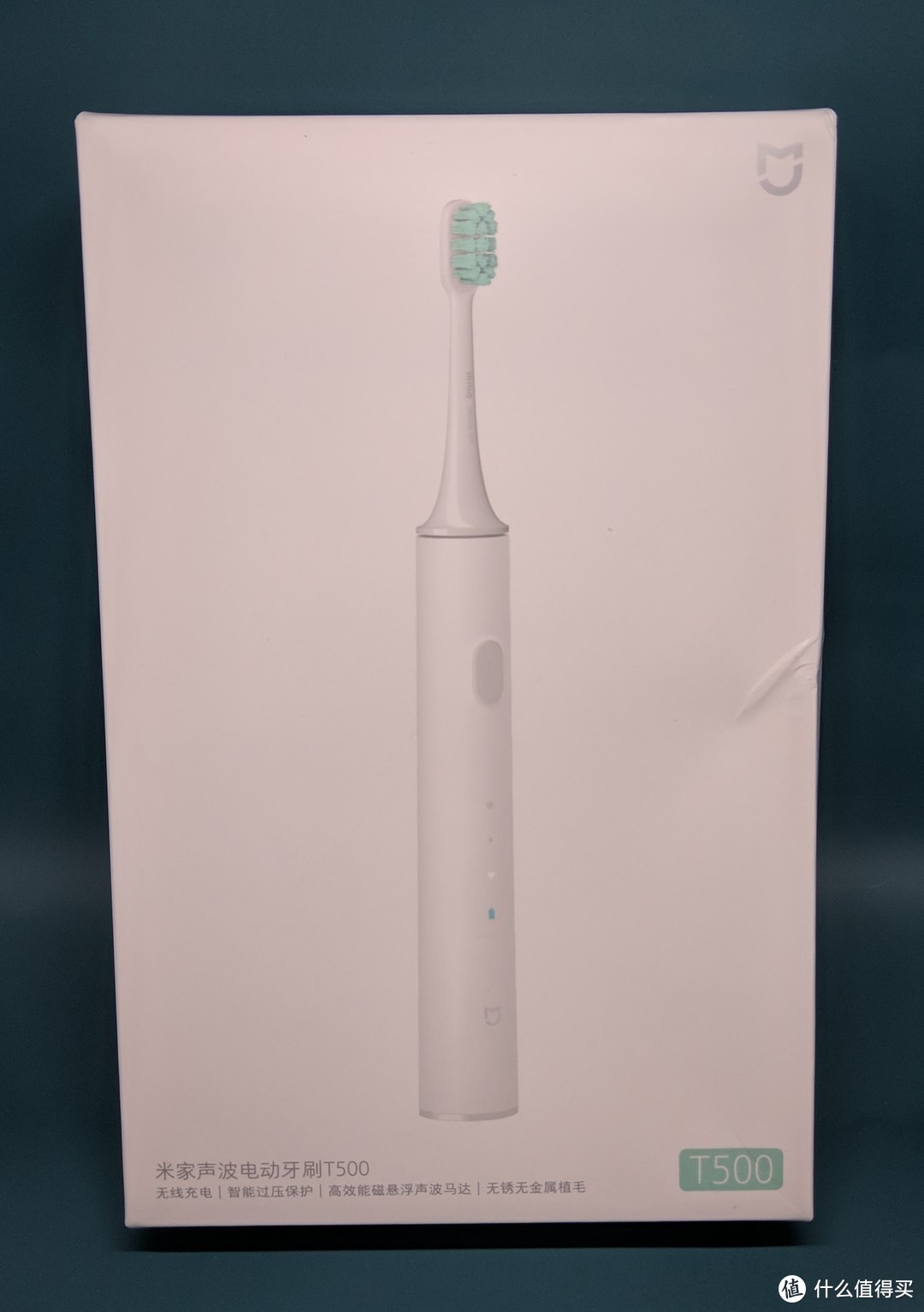 米家声波电动牙刷T500，米家APP加持的“轻智能”电动牙刷--内附松下同价位款对比