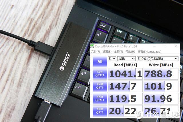 全铝外壳，快上心头：ORICO M.2 NVME移动硬盘盒评测