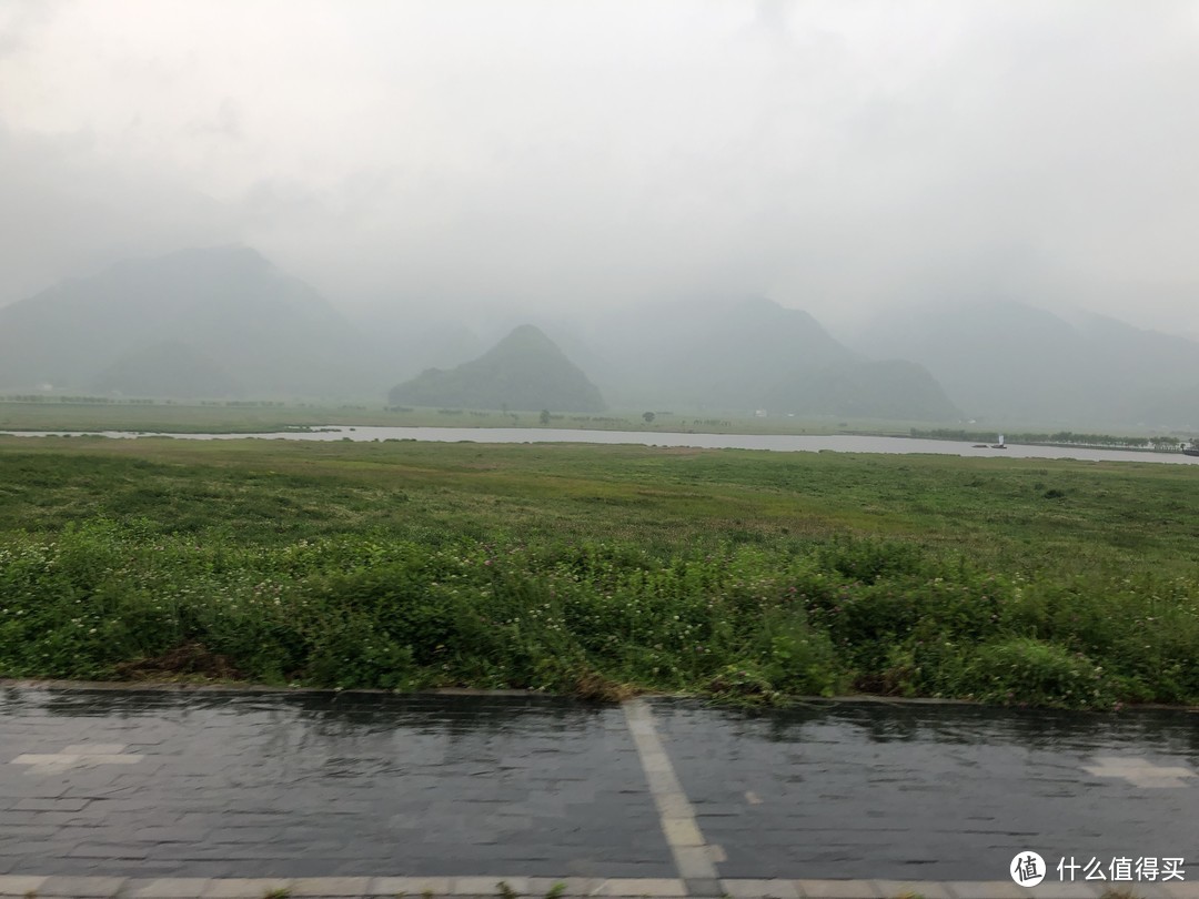 雨中的大九湖湿地