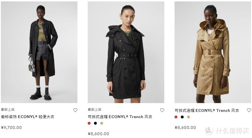 Burberry新标双肩包上新，可持续尼龙环保材质打造旅行新品