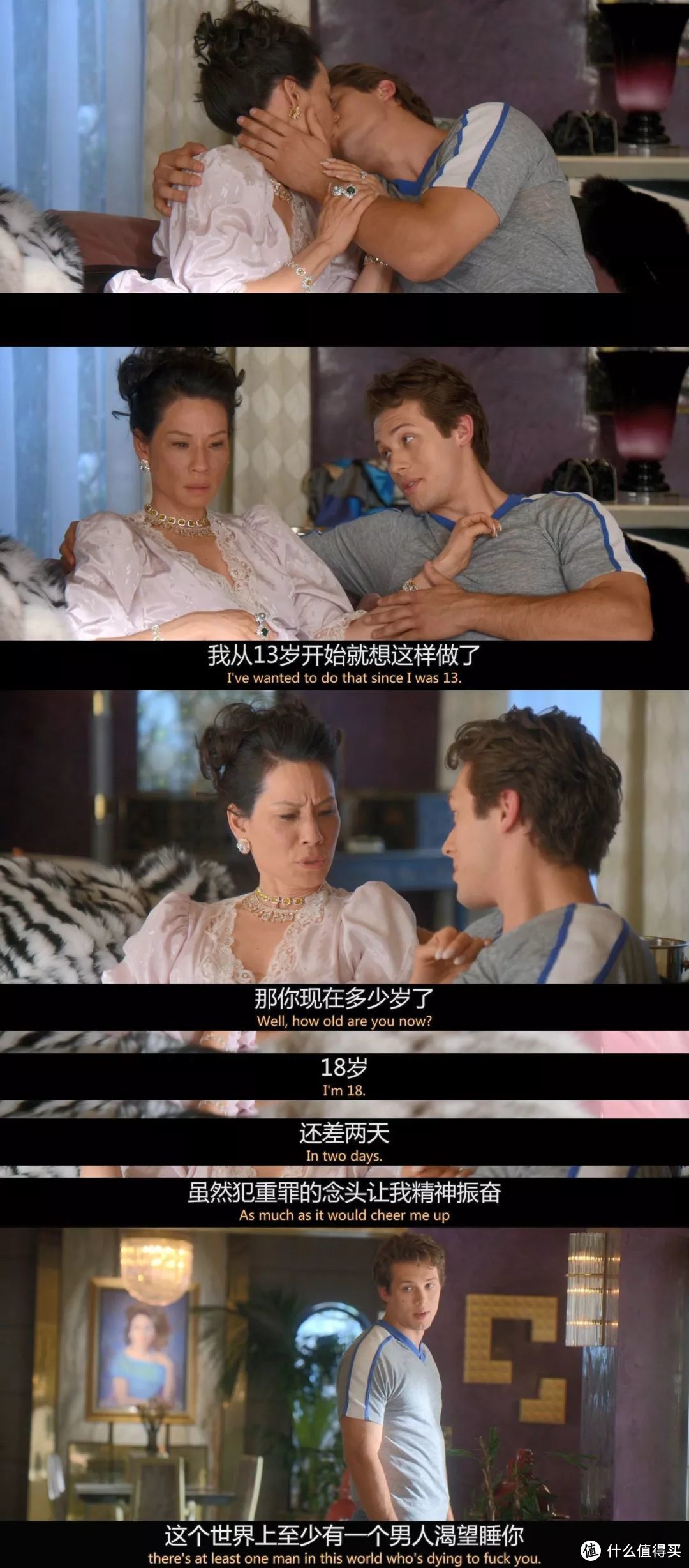 “致命女人”刘玉玲，这才叫剽悍的人生！