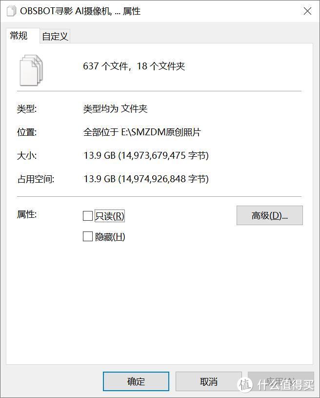 固态U盘和普通U盘的差距不止是强上好几倍这么简单：爱国者 USB3.1 固态U盘 U391