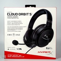 HyperX最强旗舰 Cloud Orbit S 游戏耳机外观细节(呼吸灯|耳罩|头带|金属框架)