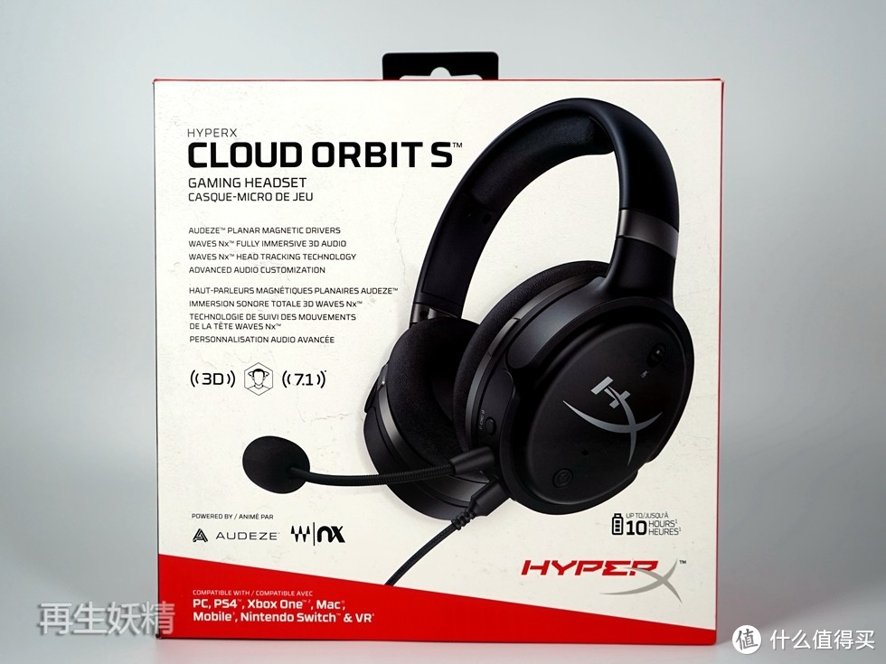 游戏耳机再进化--HyperX最强旗舰 Cloud Orbit S 游戏耳机初体验