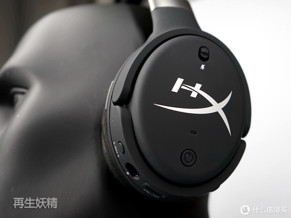 游戏耳机再进化--HyperX最强旗舰 Cloud Orbit S 游戏耳机初体验