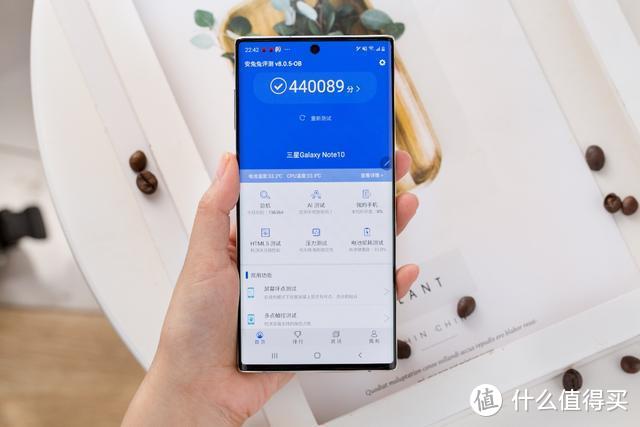 跟着大妈学剁手 三星Note10评测：持币观望的消费者可以下单了