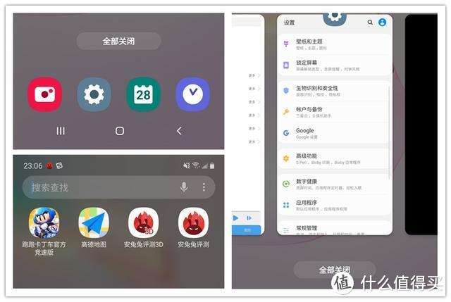 跟着大妈学剁手 三星Note10评测：持币观望的消费者可以下单了