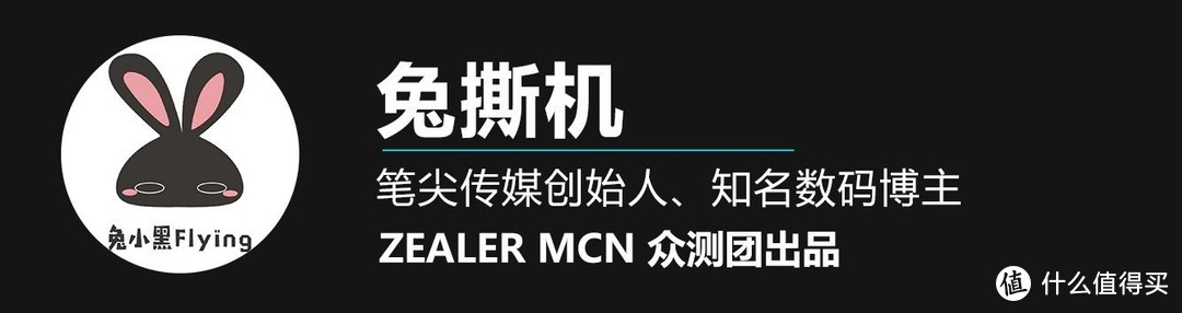 苹果手机耗电快？告别五伏一安，Anker快充套装让你玩的尽兴