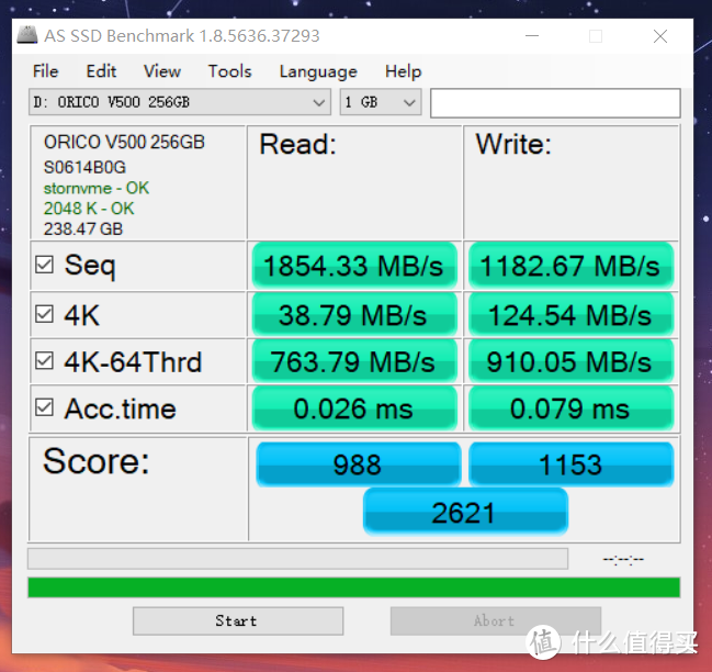 带金属散热马甲，支持NVME，ORICO迅龙V500套装体验