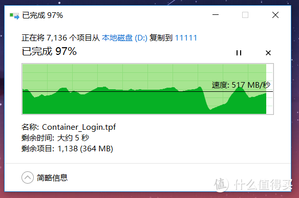 带金属散热马甲，支持NVME，ORICO迅龙V500套装体验