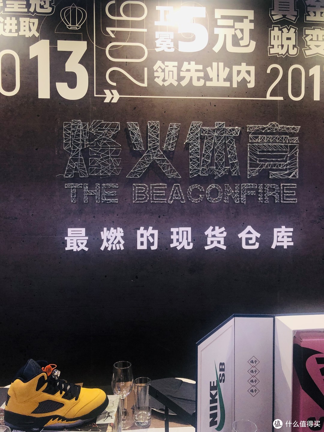 能吃能逛还能玩！带你解锁最详尽的“2019淘宝造物节”游玩攻略