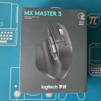 罗技MX MASTER3鼠标外观展示(滚轮|接口|充电线)