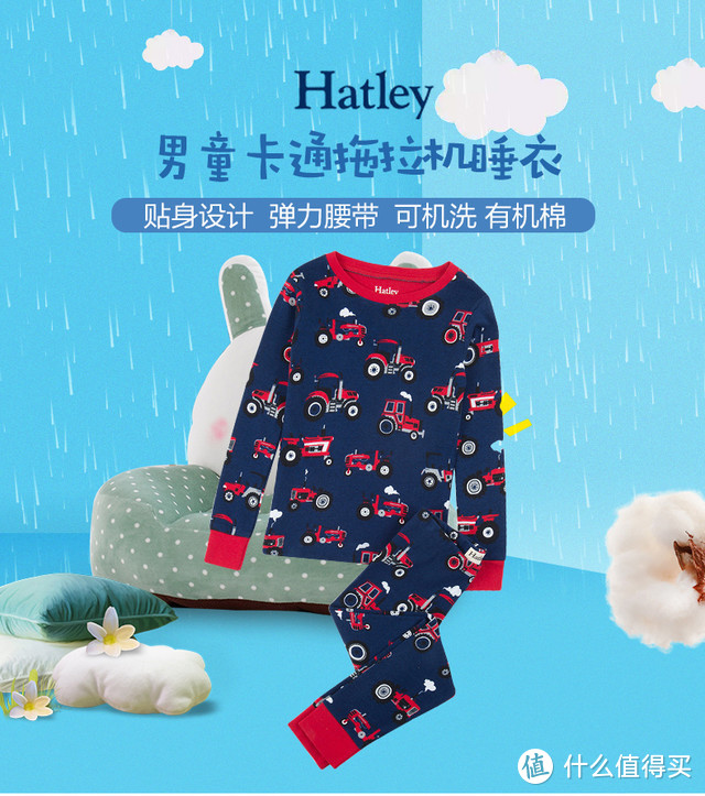 Hatley儿童内衣套装----温暖孩子，妈妈的选择