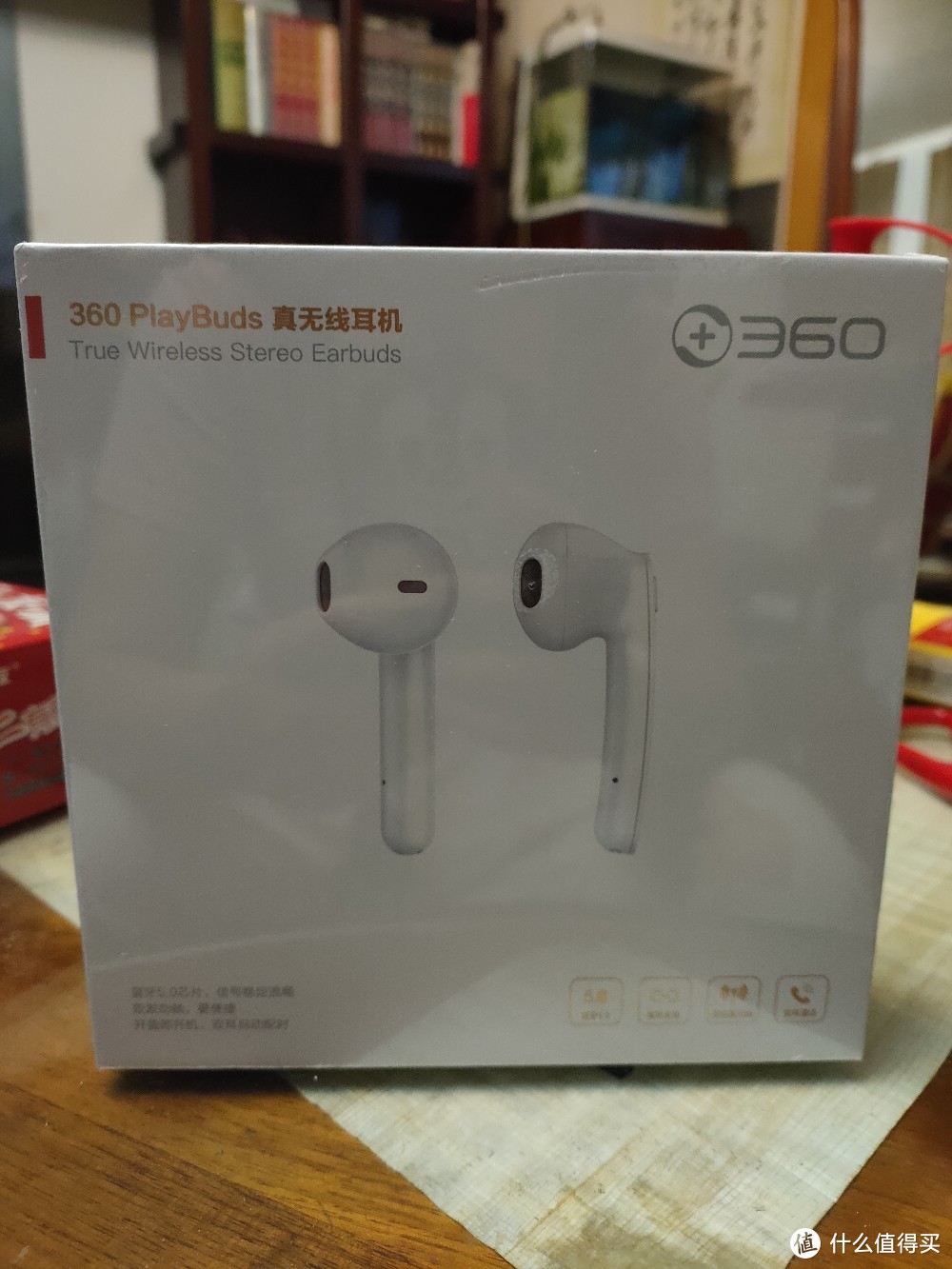 360 Play Buds 真无线耳机开箱感受，性价比高，价格真香