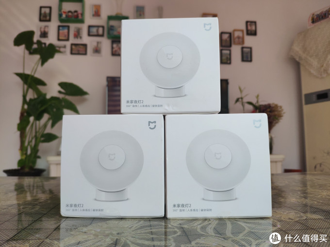 米家小夜灯说明书