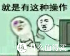 什么值得买值友福利微软人体工程学鼠标开箱测评