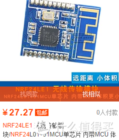 什么值得买值友福利微软人体工程学鼠标开箱测评