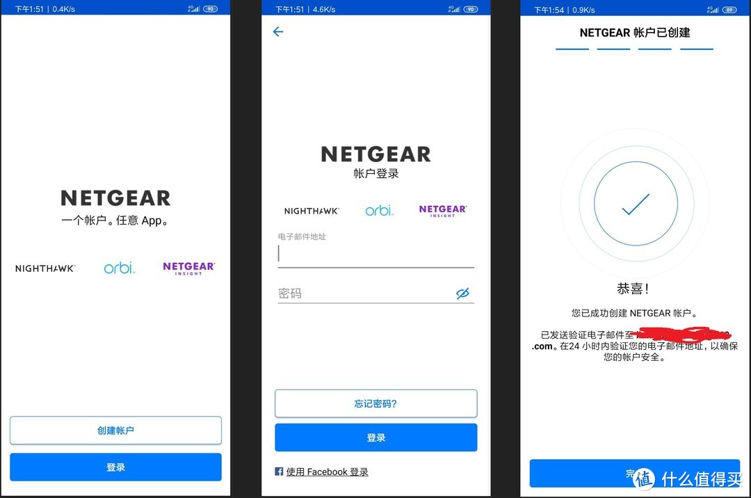 WiFi 6真香？假的！有WiFi 6路由没WiFi 6设备也是白搭