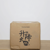 臻米升降火锅外观展示(锅底|锅盖|底座|把手)