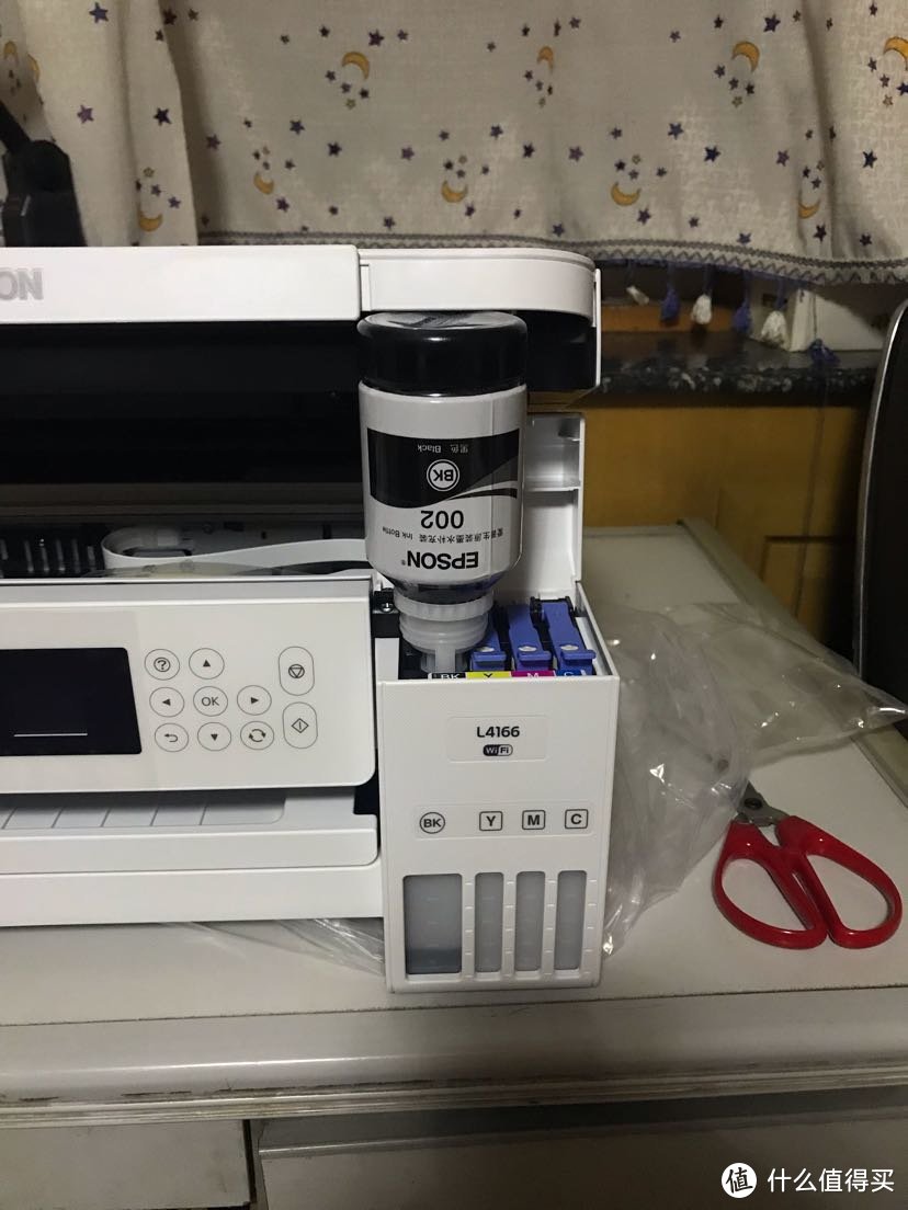EPSON爱普生L4166家用喷墨打印机wifi版，学习的好帮手