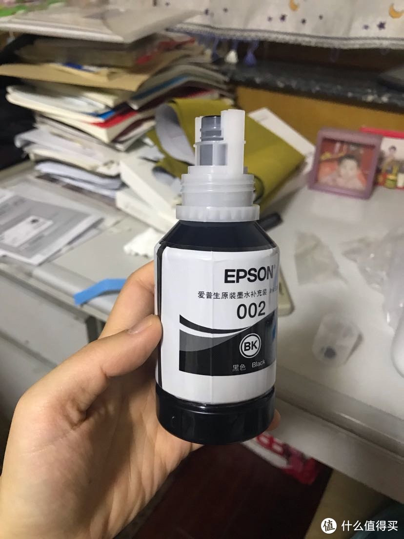 EPSON爱普生L4166家用喷墨打印机wifi版，学习的好帮手