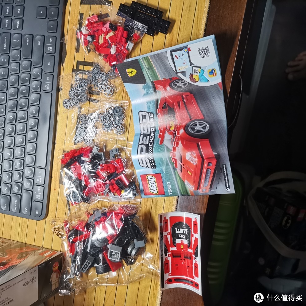 老杨的玩具仓库-LEGO speed75890法拉利F40评测