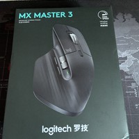 罗技mx master 3鼠标外观展示(滚轮|按键|接口)