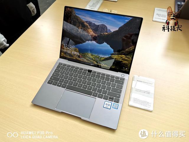 LG G Pad 5新平板电脑曝光 华为MateBook 13 Linux版上架
