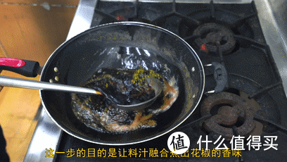 厨师长教你：“开胃青椒”的家常做法，味道鲜辣香醇，先收藏起来