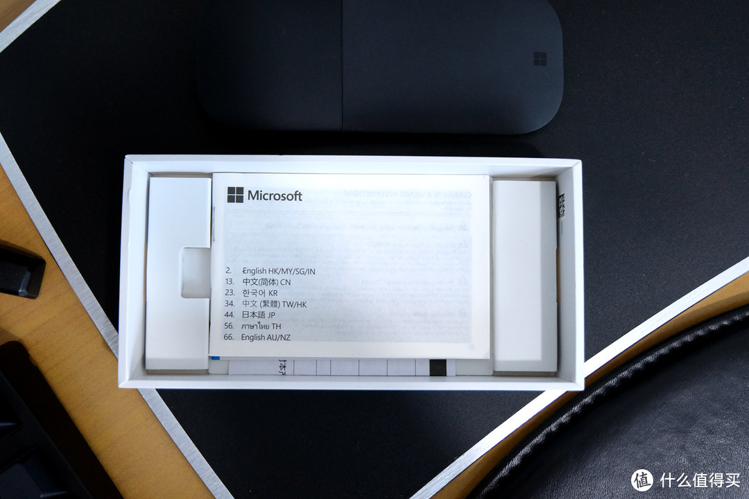 Microsoft微软 Arc蓝牙无线鼠标 到手体验