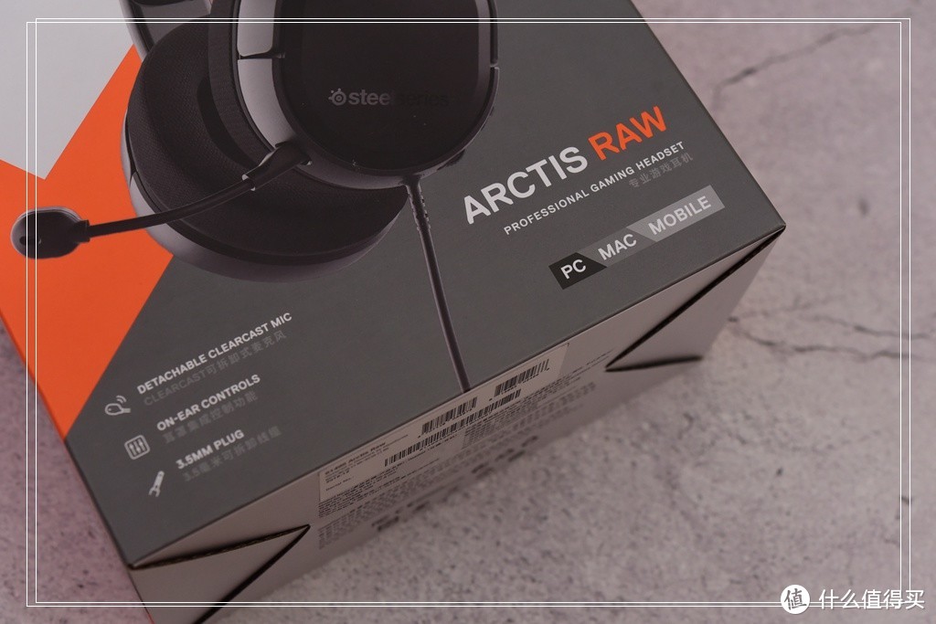 双雄二选一？—赛睿ARCTIS RAW&ARCTIS 1电竞耳机对比评测