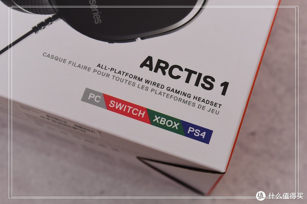 双雄二选一？—赛睿ARCTIS RAW&ARCTIS 1电竞耳机对比评测