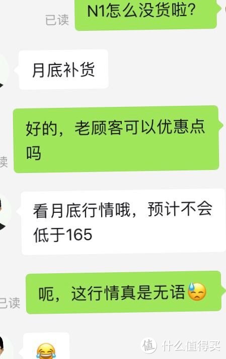 估计还得涨一段时间